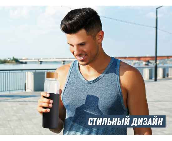 , изображение 14