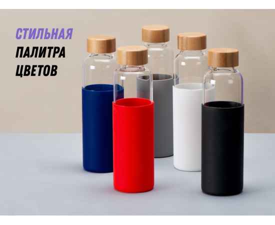 , изображение 15