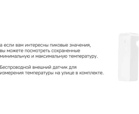 , изображение 7