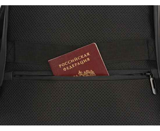, изображение 12