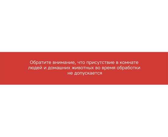 , изображение 7