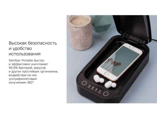 , изображение 10