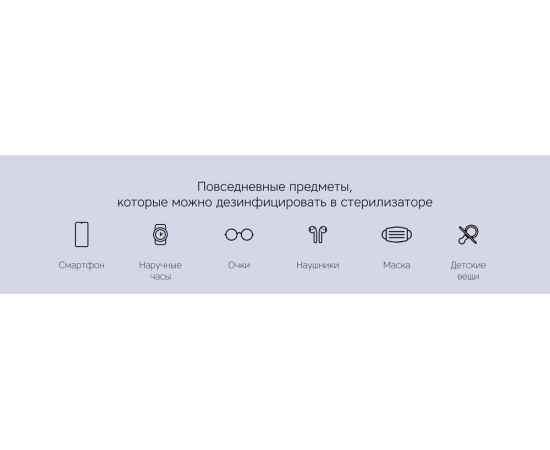 , изображение 12