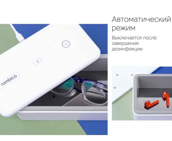 , изображение 10