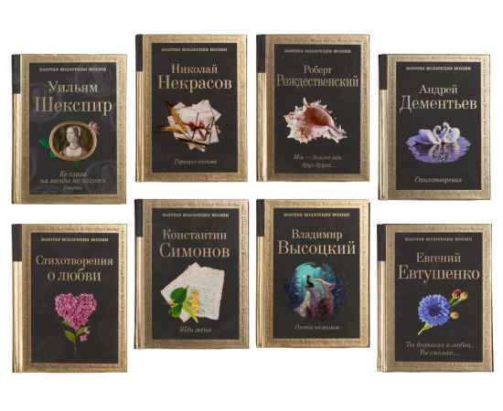 , изображение 12