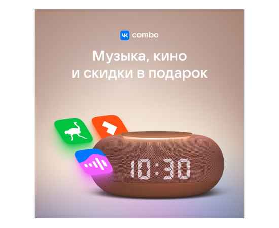 , изображение 10
