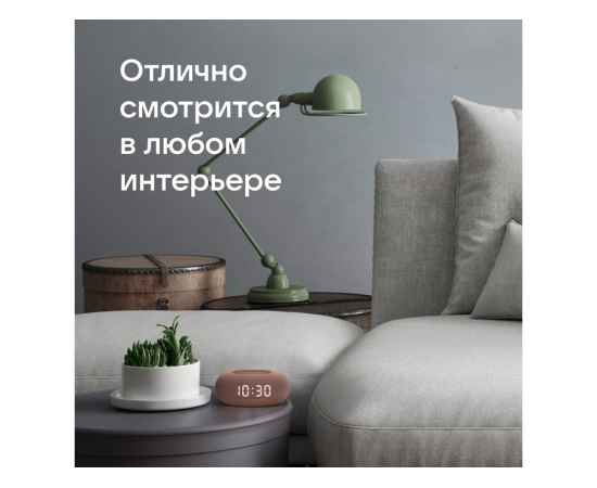 , изображение 6