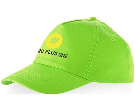 , изображение 8
