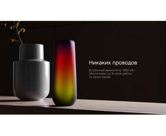 , изображение 11