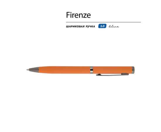 , изображение 2