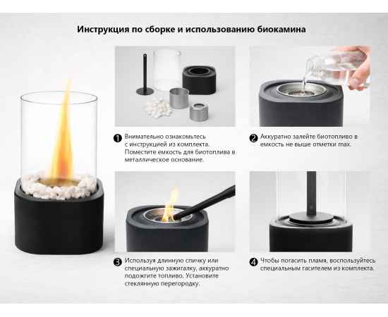 , изображение 12