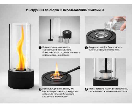 , изображение 12
