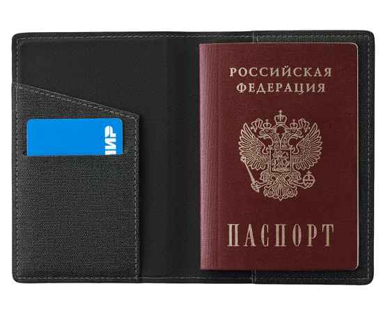 , изображение 11