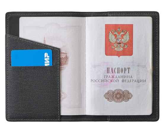 , изображение 12