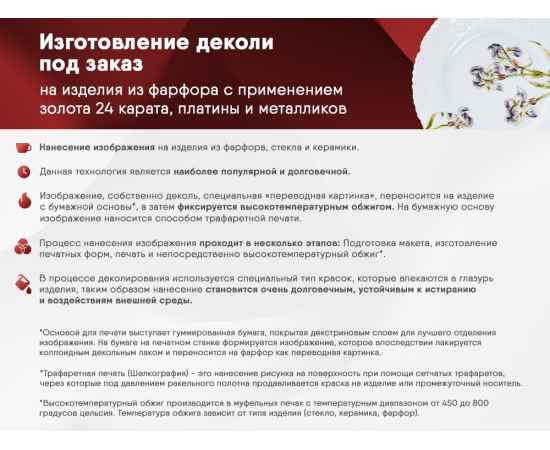 , изображение 7