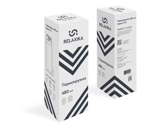 , изображение 19