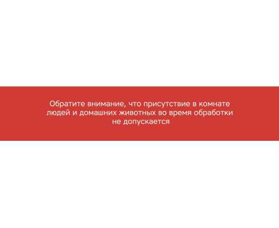 , изображение 10