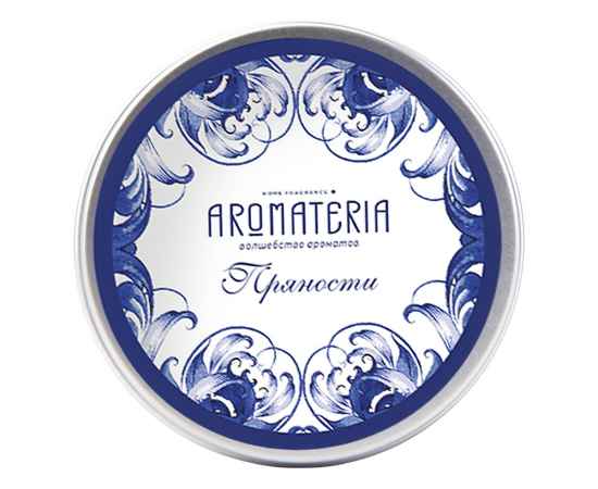 , изображение 8