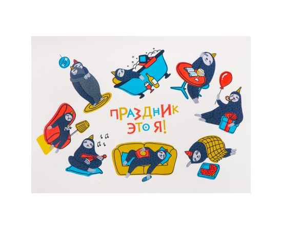 , изображение 3