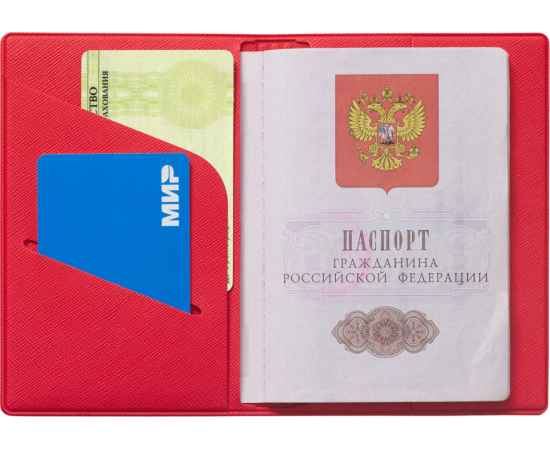 , изображение 5
