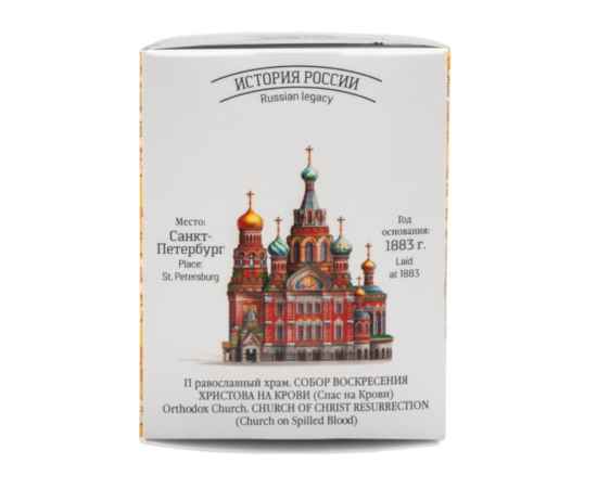 , изображение 3