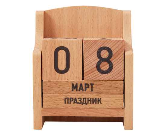 , изображение 2