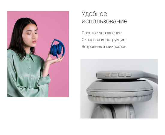 , изображение 10