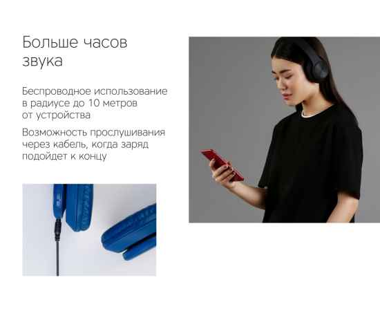 , изображение 12