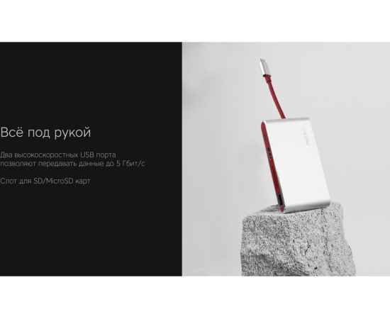 , изображение 7