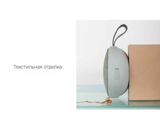 , изображение 6