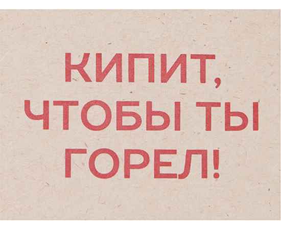 , изображение 2
