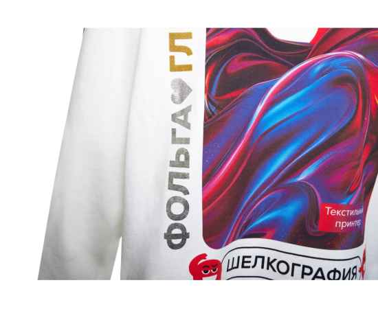 , изображение 11