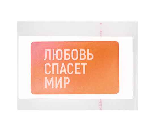 , изображение 3