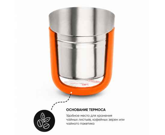 , изображение 8