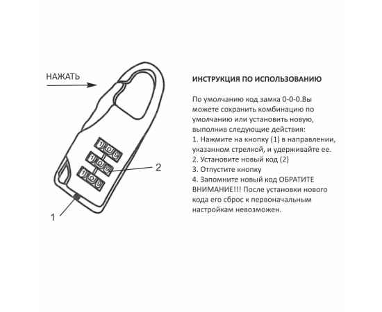 , изображение 3