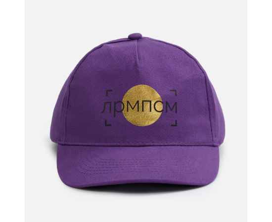 , изображение 10