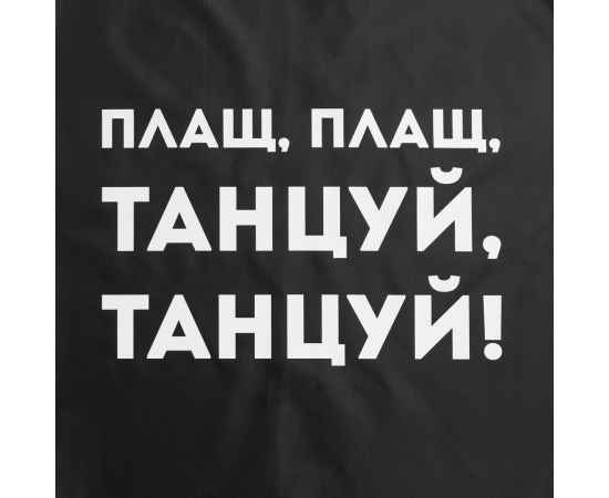 , изображение 3
