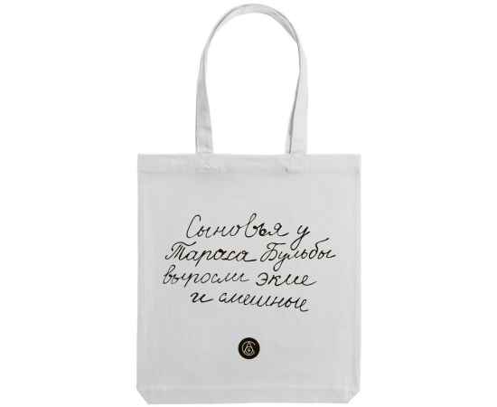 , изображение 2