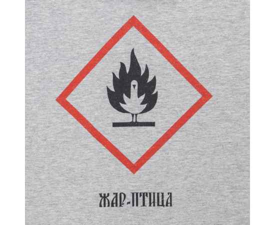 , изображение 3