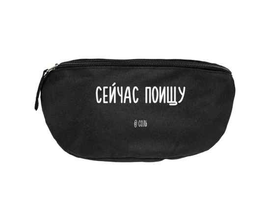 , изображение 2