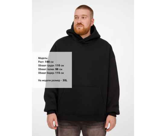 , изображение 9