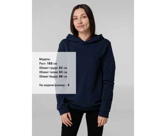 , изображение 9