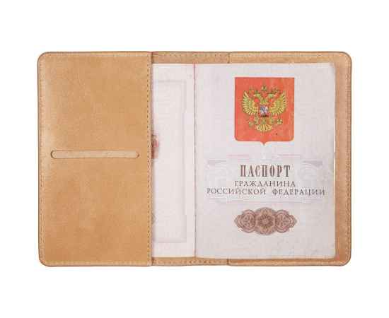 , изображение 4