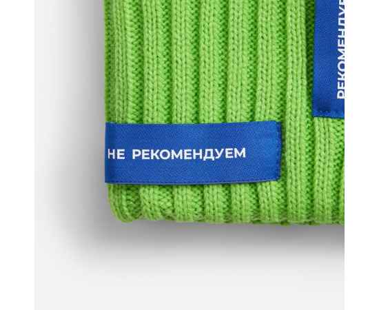 , изображение 6