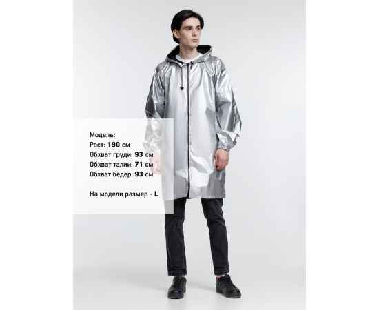 , изображение 10