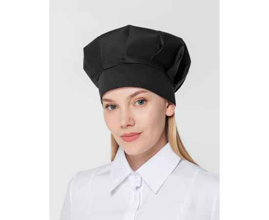 , изображение 7