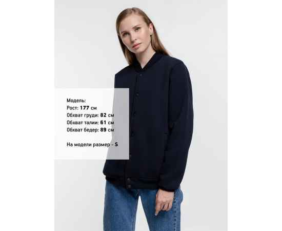 , изображение 10