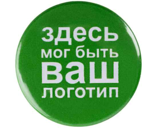 , изображение 2