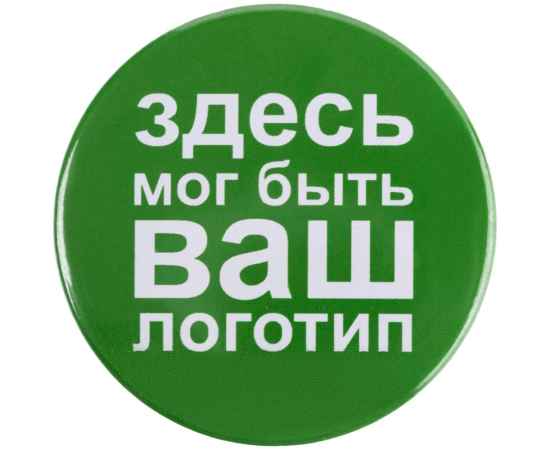 , изображение 2