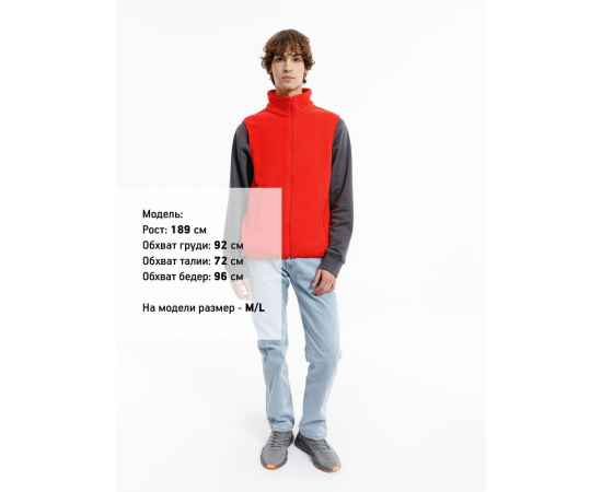 , изображение 9